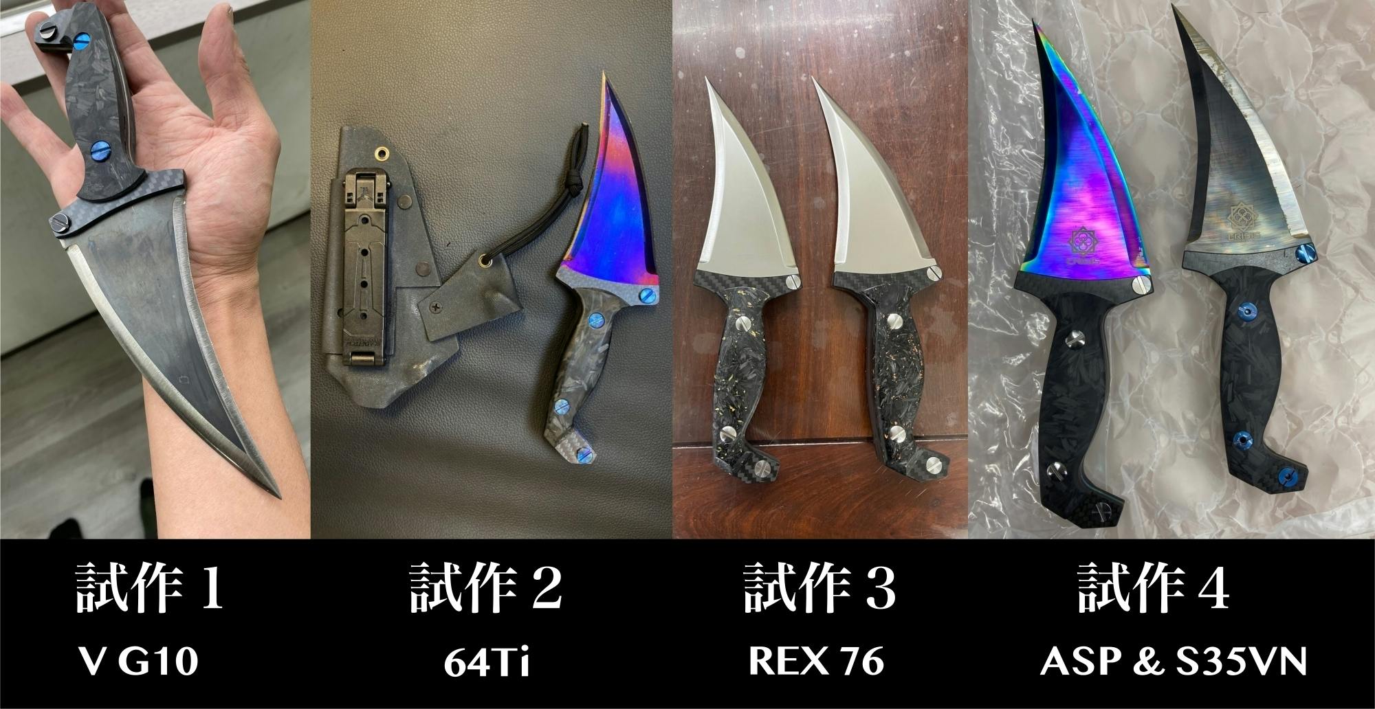 製品仕様田村装備開発 CRISIS Knife クライシスナイフ - 個人装備