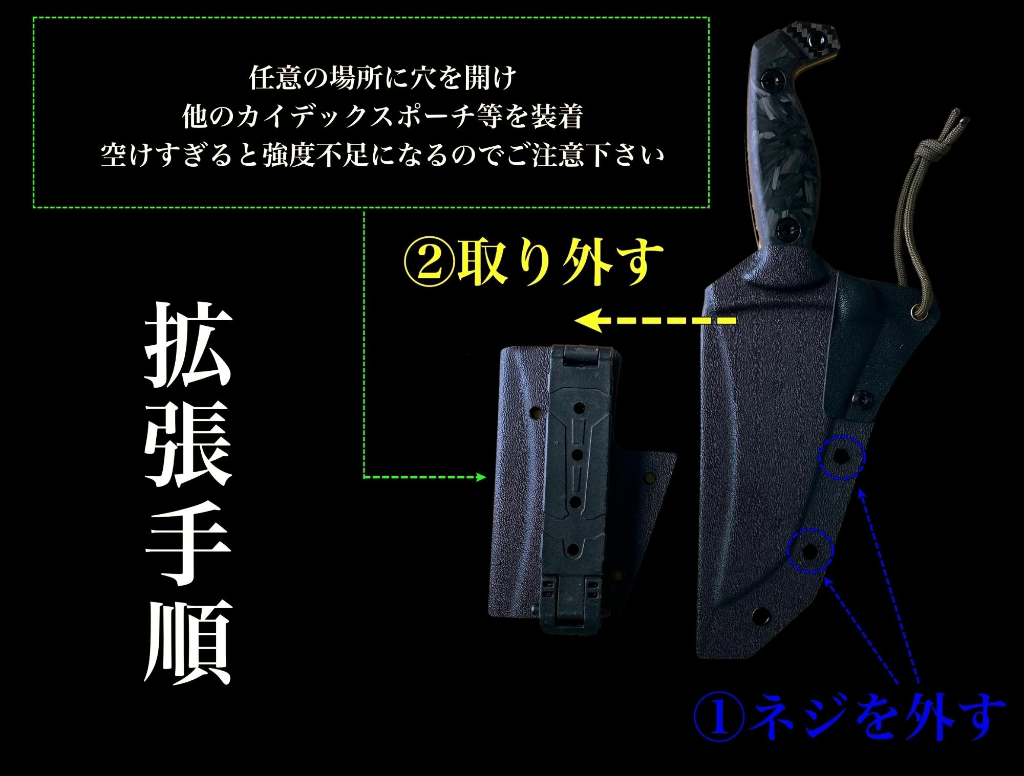 元特殊部隊員が考案した究極のナイフ『CRISIS Knife S35VN