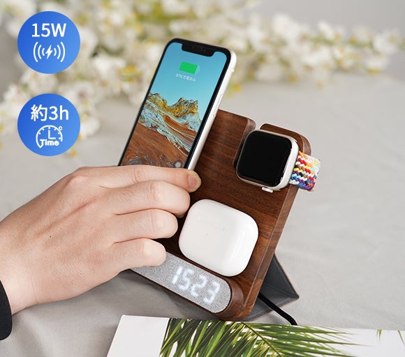 Apple製品を一気に急速充電！ 4in1ワイヤレス充電器「SIOYU X80