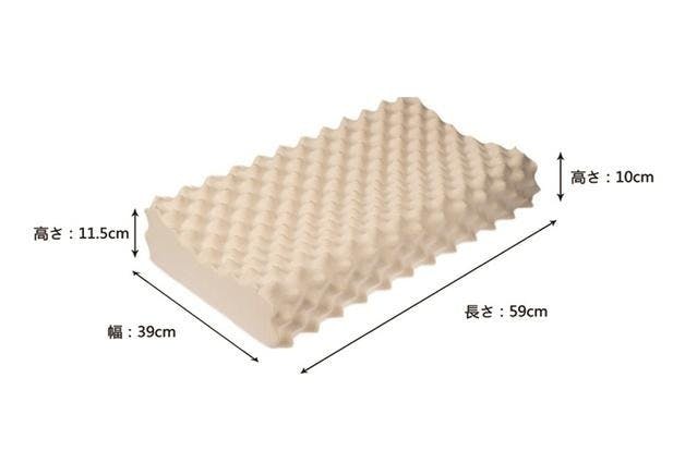圧倒的な柔らかさと高反発の両立 天然ゴム100 で作られた純天然ラテックス枕 Campfire キャンプファイヤー 圧倒的な柔らかさと高反発の両立 天然ゴム100 で作られた純天然ラテックス枕 Campfire キャンプファイヤー