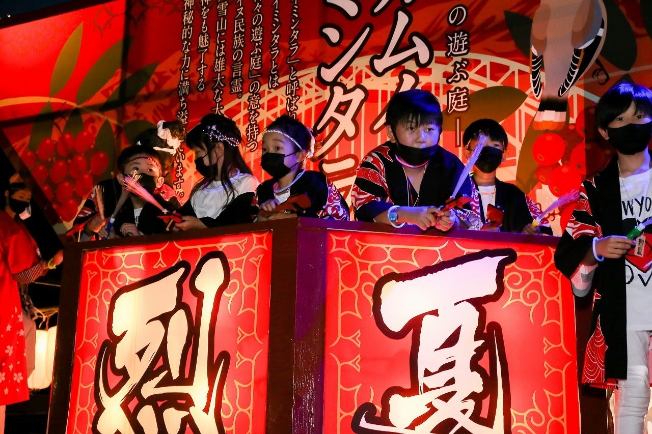 第33回烈夏七夕まつり「燦々と輝く！情熱と燃える魂の夏