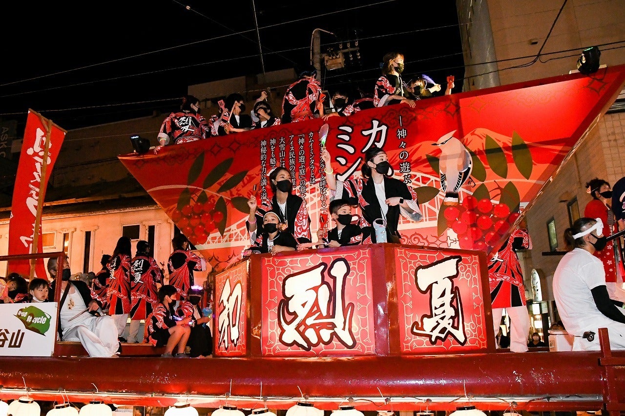 第33回烈夏七夕まつり「燦々と輝く！情熱と燃える魂の夏