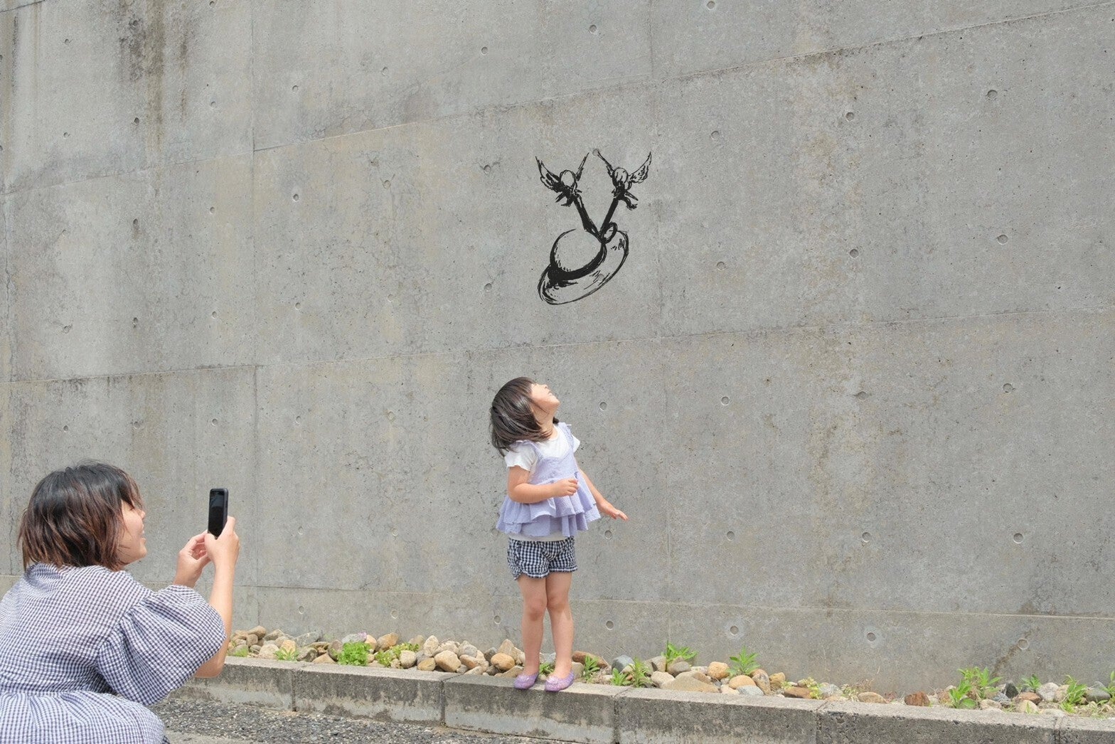 森の灯り アートブック 町中が絵本プロジェクト！フォトスポットで町を元気にしたいin島根県