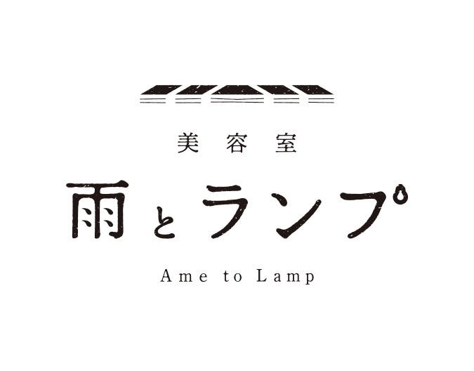 カルチャー 美容室 大きな本棚のある ほっとできる美容室を札幌で作りたい