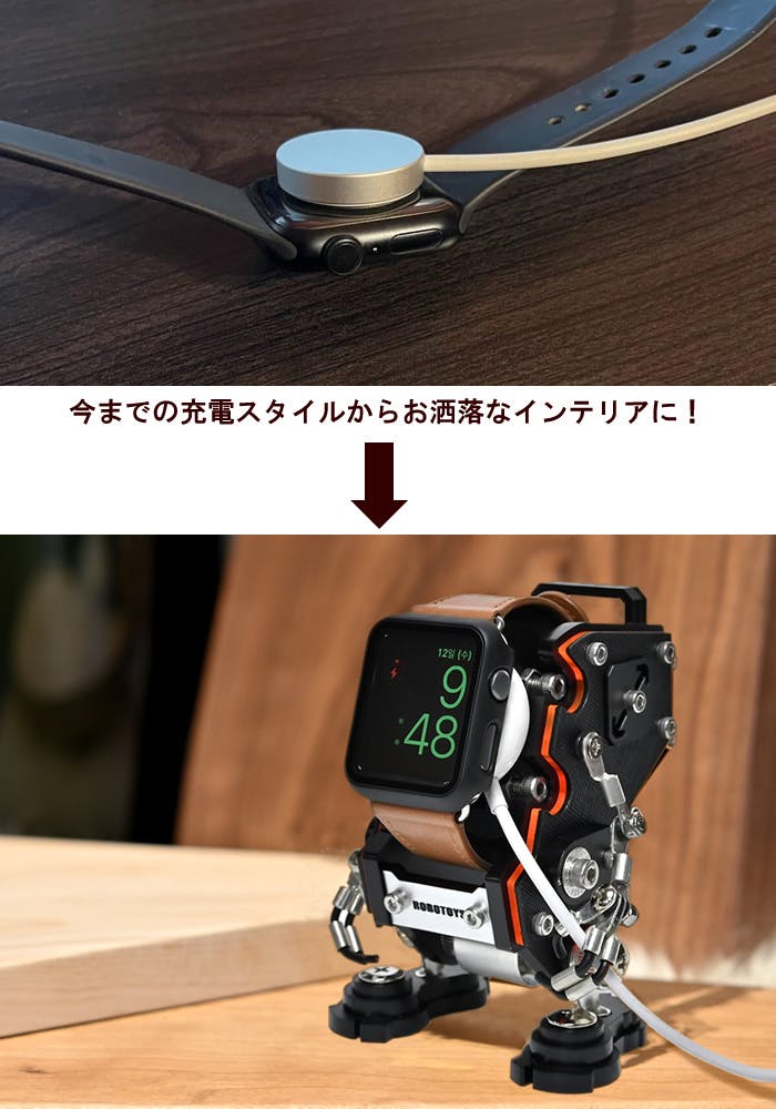 Apple Watchが近未来ロボットに変身!?心を鷲掴みにするウォッチ 
