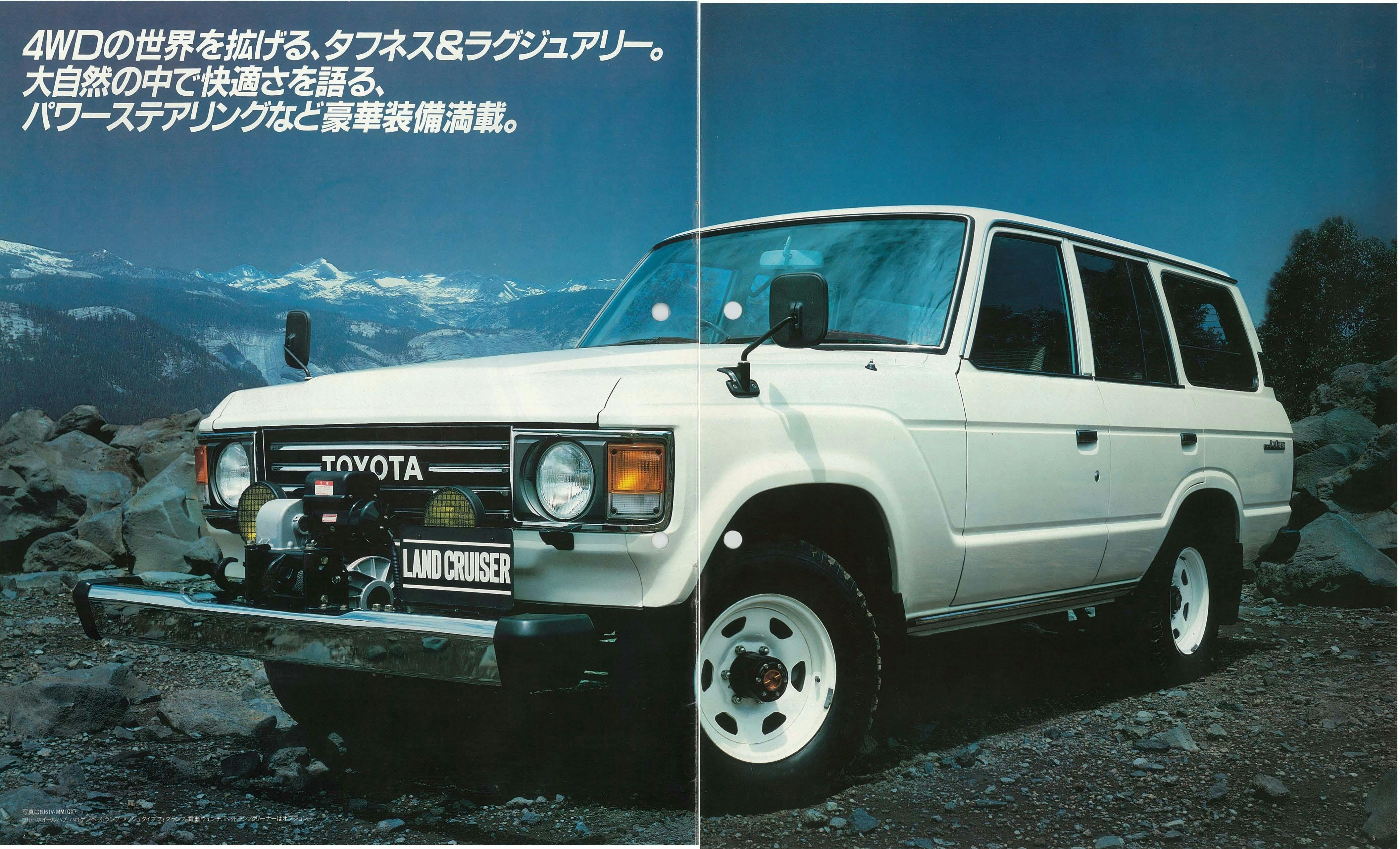 ランドクルーザー40 1/18 トヨタ ミニカー 400台限定 クラファン 貴重 ご支援いただければお手元に！【限定400台】ランクル“40” 1/18