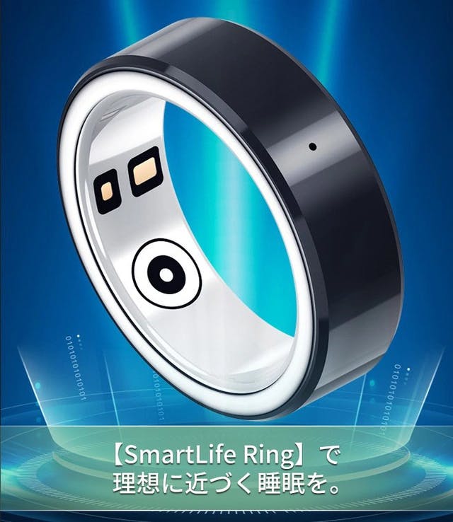 最適な睡眠を追求するリング型フィットネストラッカー：SmartLife Ring - CAMPFIRE (キャンプファイヤー)