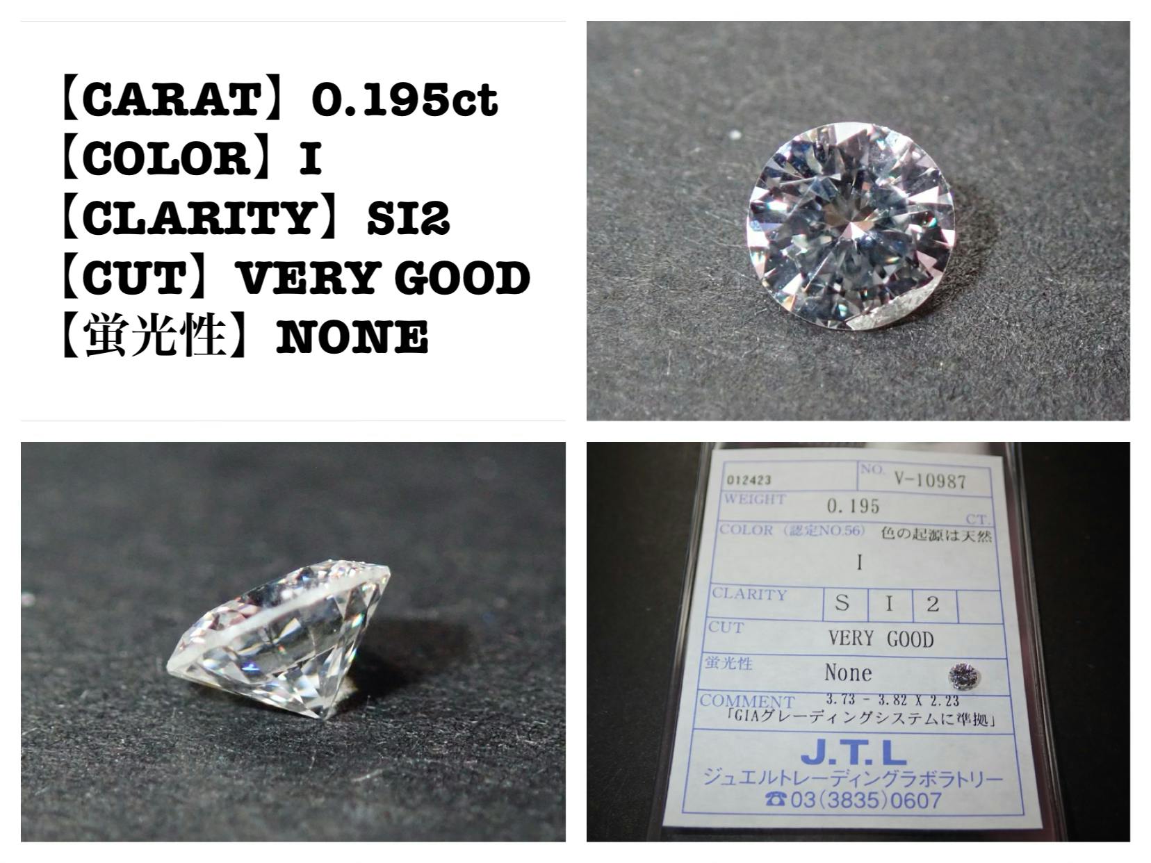 破格値2024ダイヤモンド フラワー リング Pt900 0.394ct 0.83ct SI-1 GOOD プラチナ台