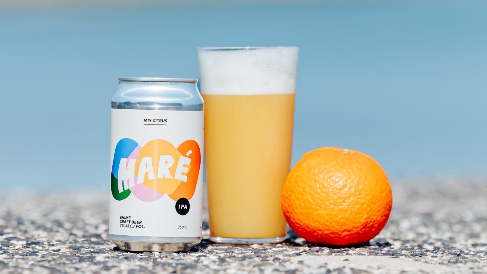 瀬戸内海の恵み【みかん×八朔】で作るフルーツクラフトビール！愛媛と
