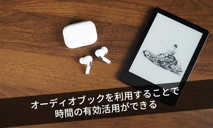 E Ink電子ペーパーを採用した小型電子書籍用タブレット「MEEBOOK S6