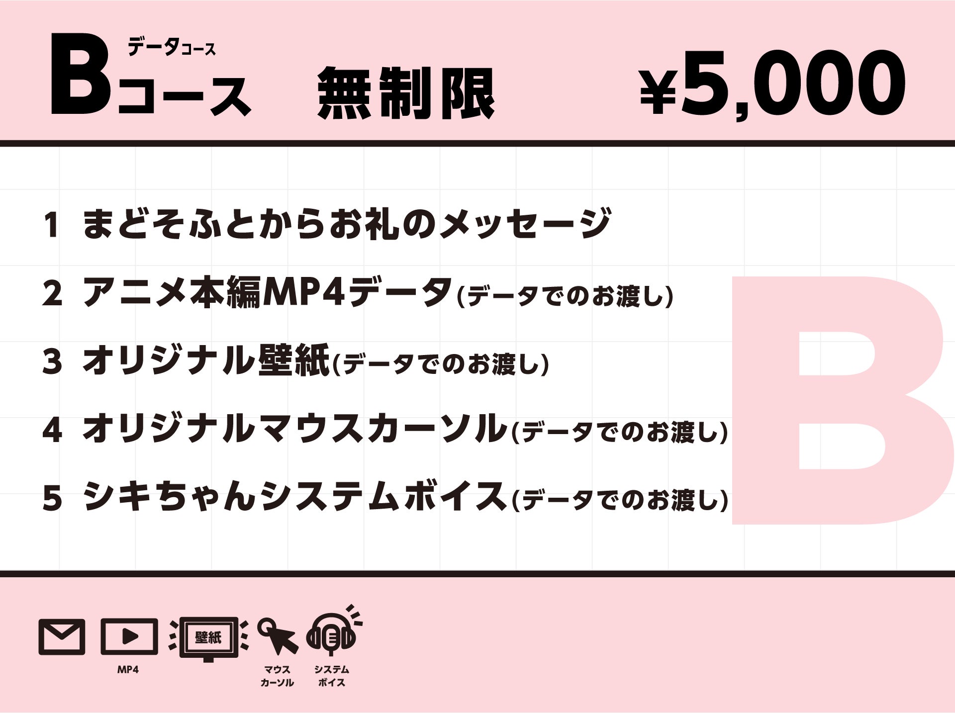 ハミダシクリエイティブ』アニメ化プロジェクト - CAMPFIRE (キャンプ ハミダシクリエイティブ』アニメ化プロジェクト - CAMPFIRE (キャンプ