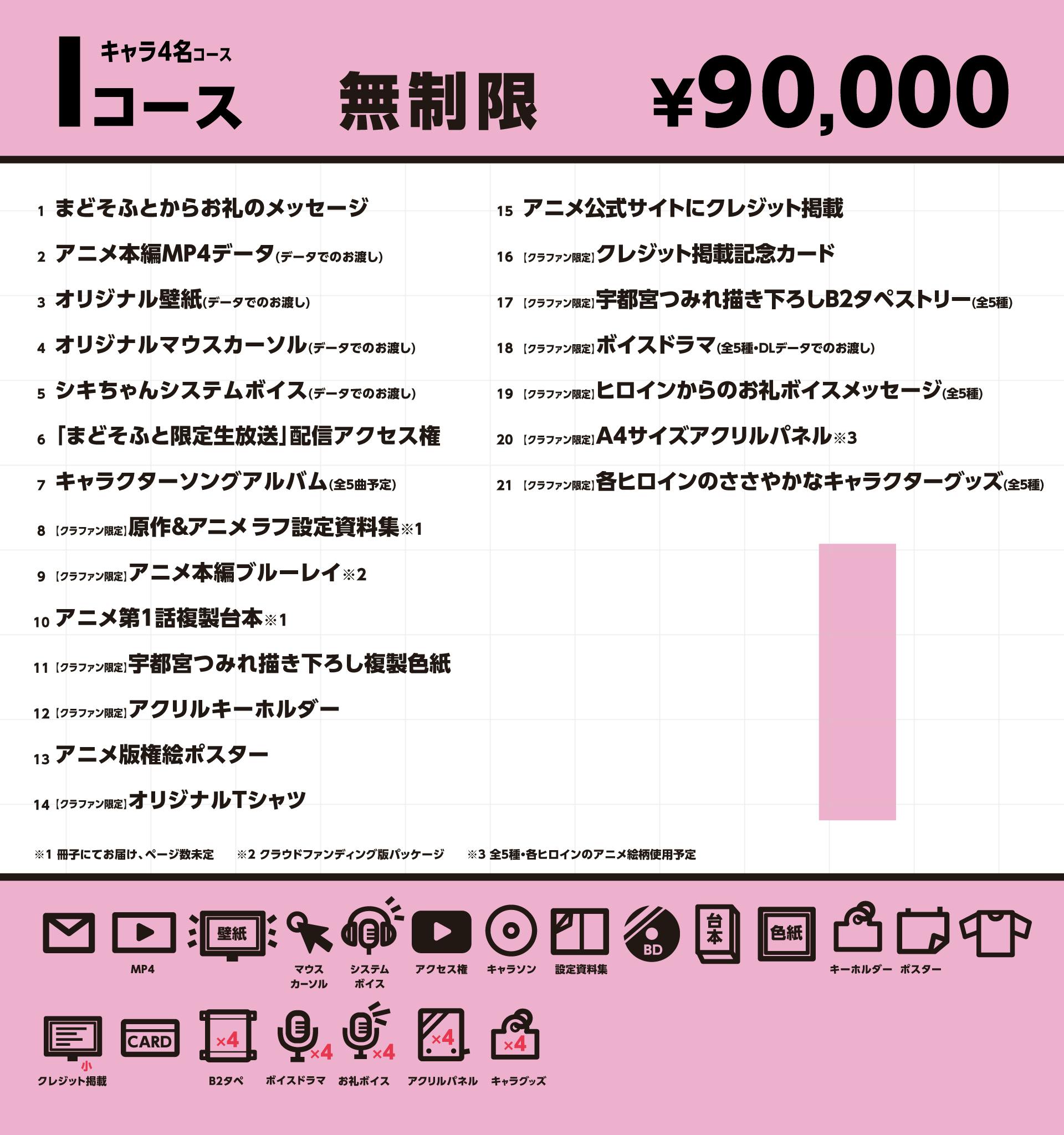 I.png?ixlib=rails-2.1.4&fit= I.png?ixlib=rails-2.1.4&fit=