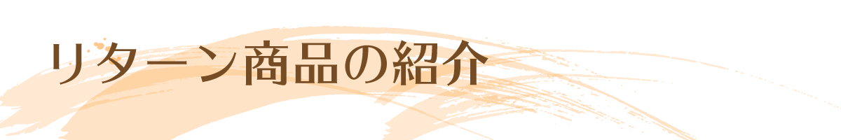 福島県で一番小さな自治体 湯川村 に賜わいを創出する為のプロジェクトを始動 Campfire キャンプファイヤー 福島県で一番小さな自治体 湯川村 に賜わいを創出する為のプロジェクトを始動 Campfire キャンプファイヤー