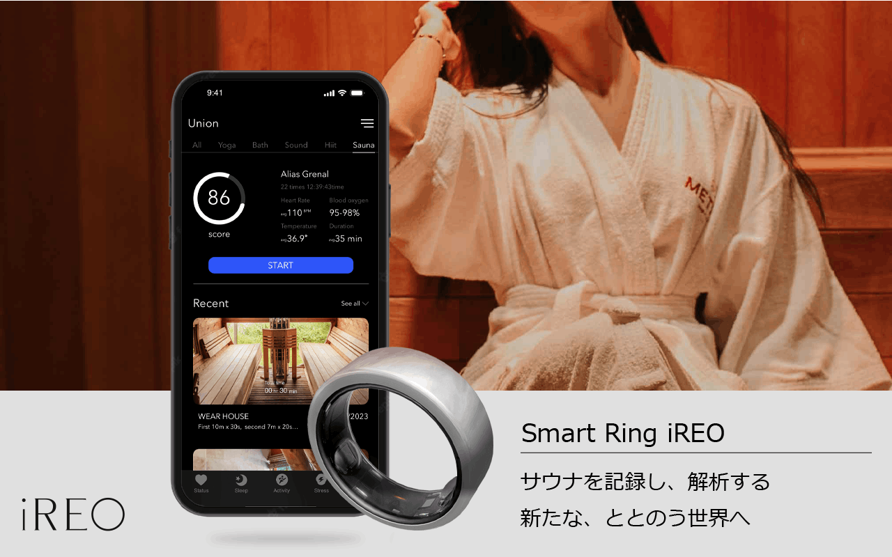 ウェアラブルスマートリング ヘルス管理スマートリング SmartLife Ring 22号 - スマートウォッチ、ウェアラブル端末