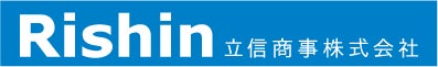 Rishin 立信商事ロゴ