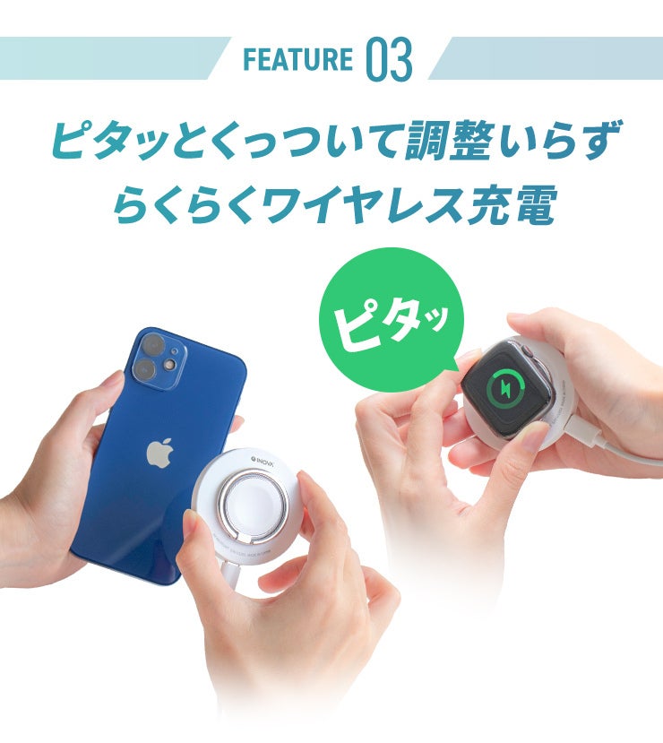 出張、旅行に！同時に充電できるワイヤレス充電器｜iPhone・Android