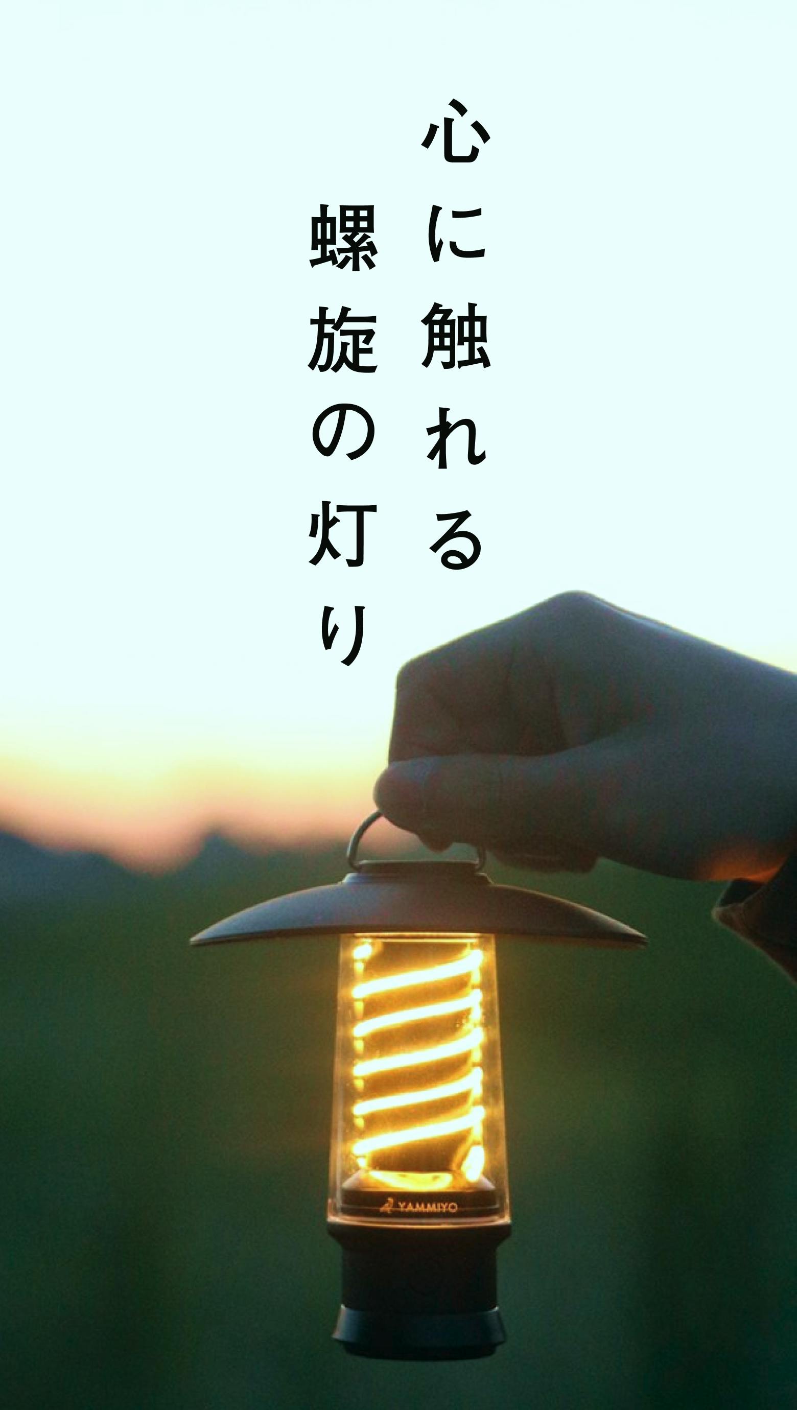 LED キャンドル ライト付きランタン 写真 ヴィンテージキャンドルヨーロピアン