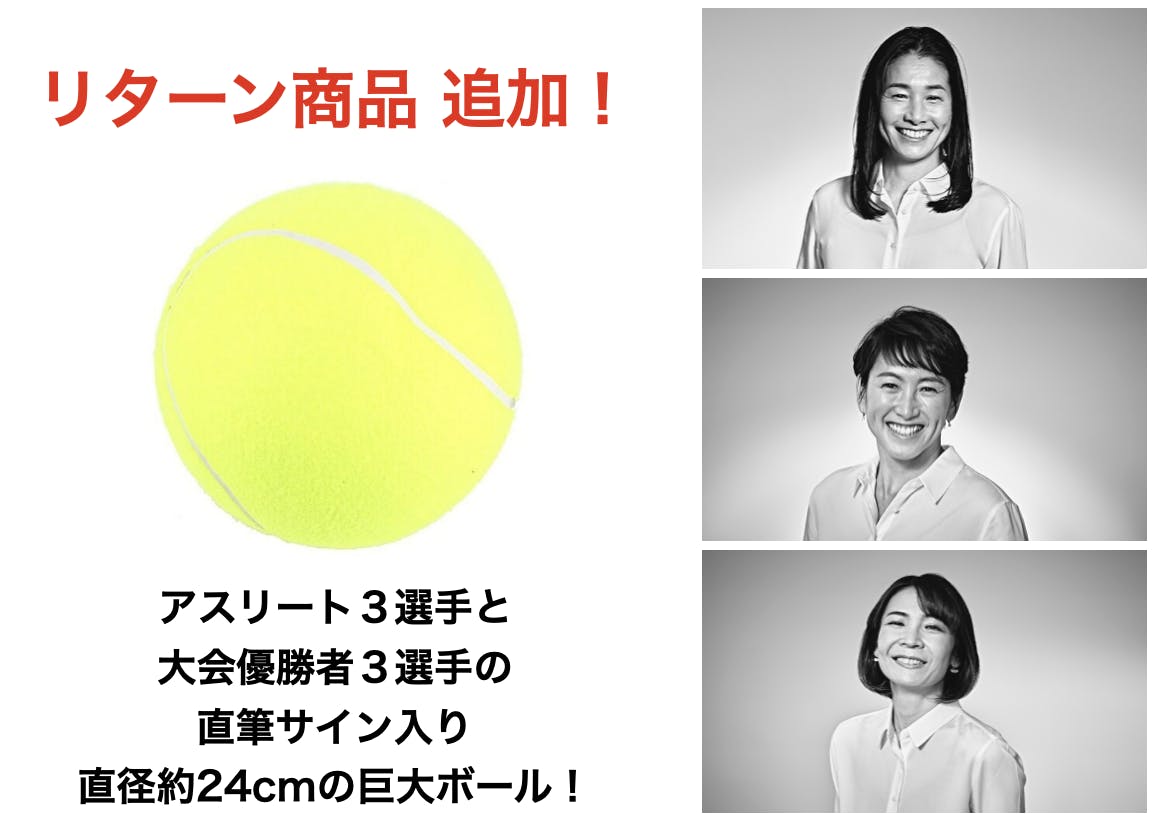 2025年最新Yahoo!オークション 【大幅値下げ】大坂なおみ 直筆サイン