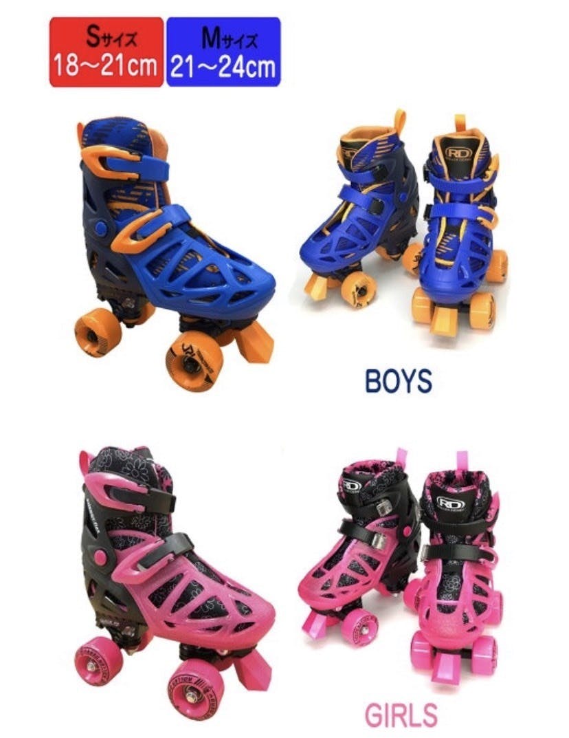 ローラースケートカルチャーを復活 ローラースケートの楽しさを伝えたい Campfire キャンプファイヤー ローラースケートカルチャーを復活 ローラースケートの楽しさを伝えたい Campfire キャンプファイヤー