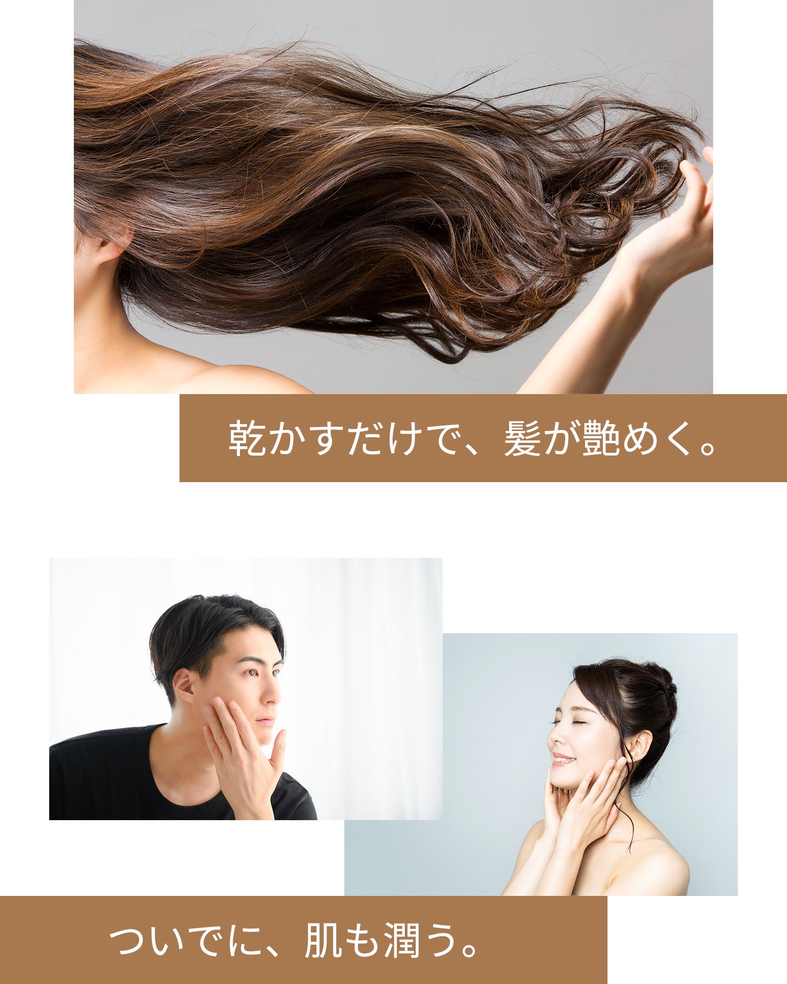 SILKY STORM ドライヤー TK12-G 髪も肌も艶めく！ナノコラーゲン付き速