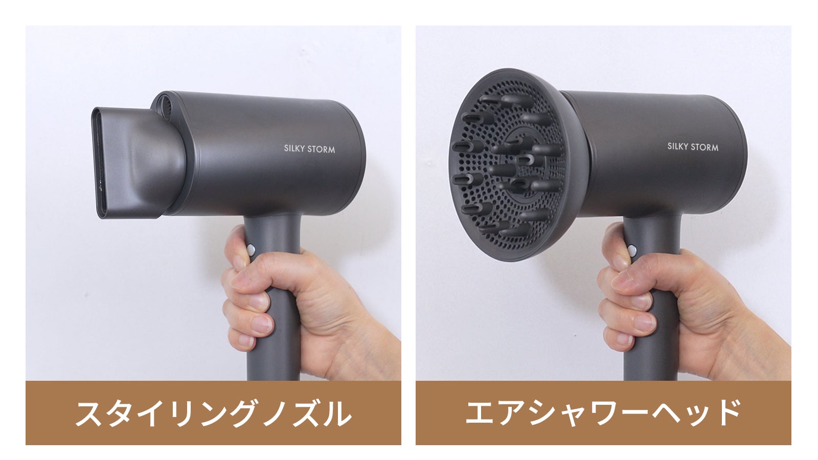 SILKY STORM ドライヤー TK12-G 髪も肌も艶めく！ナノコラーゲン付き速乾ドライヤー「SILKY STORM