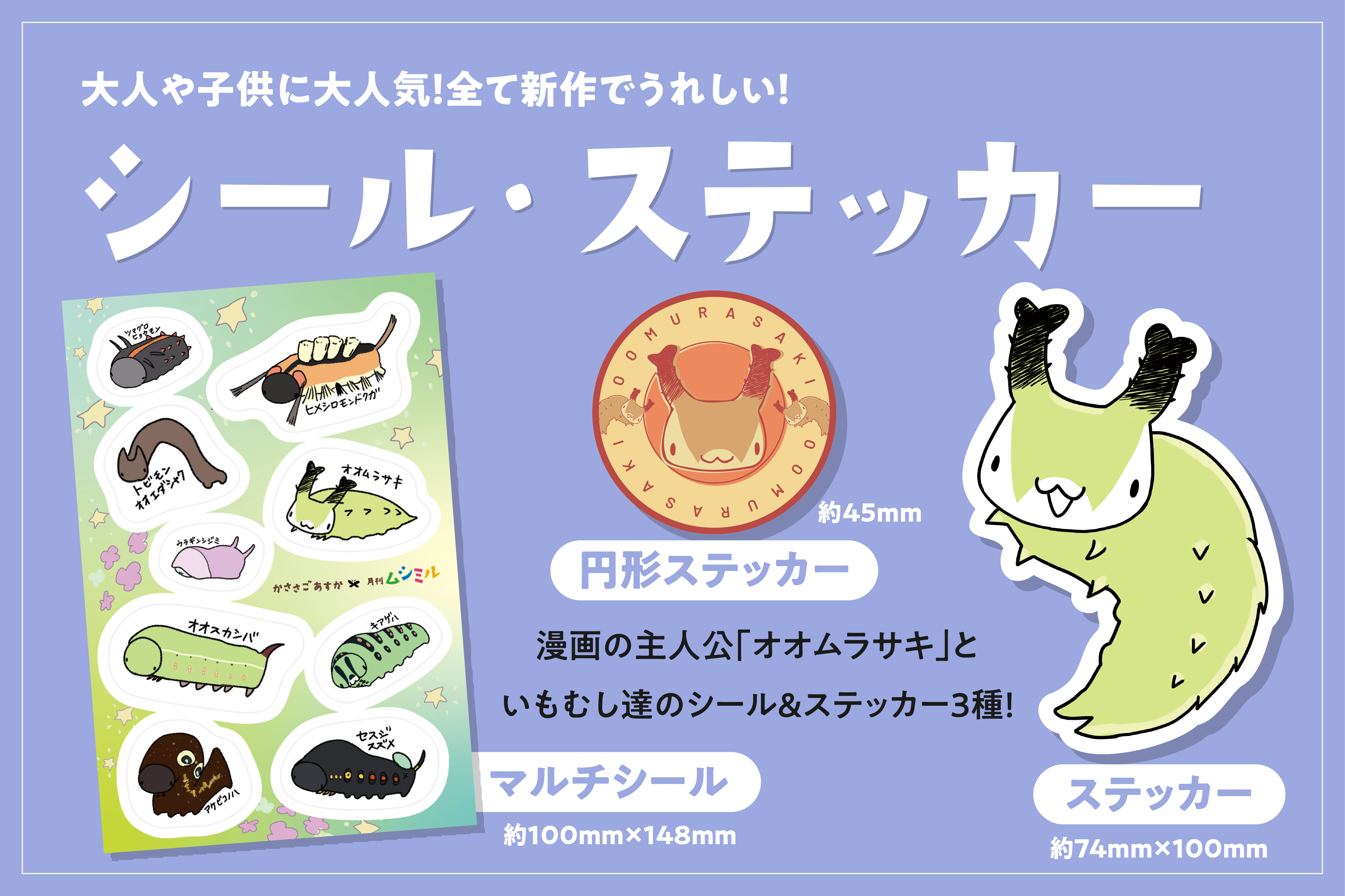 akm様 リクエスト 7点 まとめ商品 ak様 リクエスト 7点 まとめ商品 akm様 リクエスト 7点 まとめ商品 R様