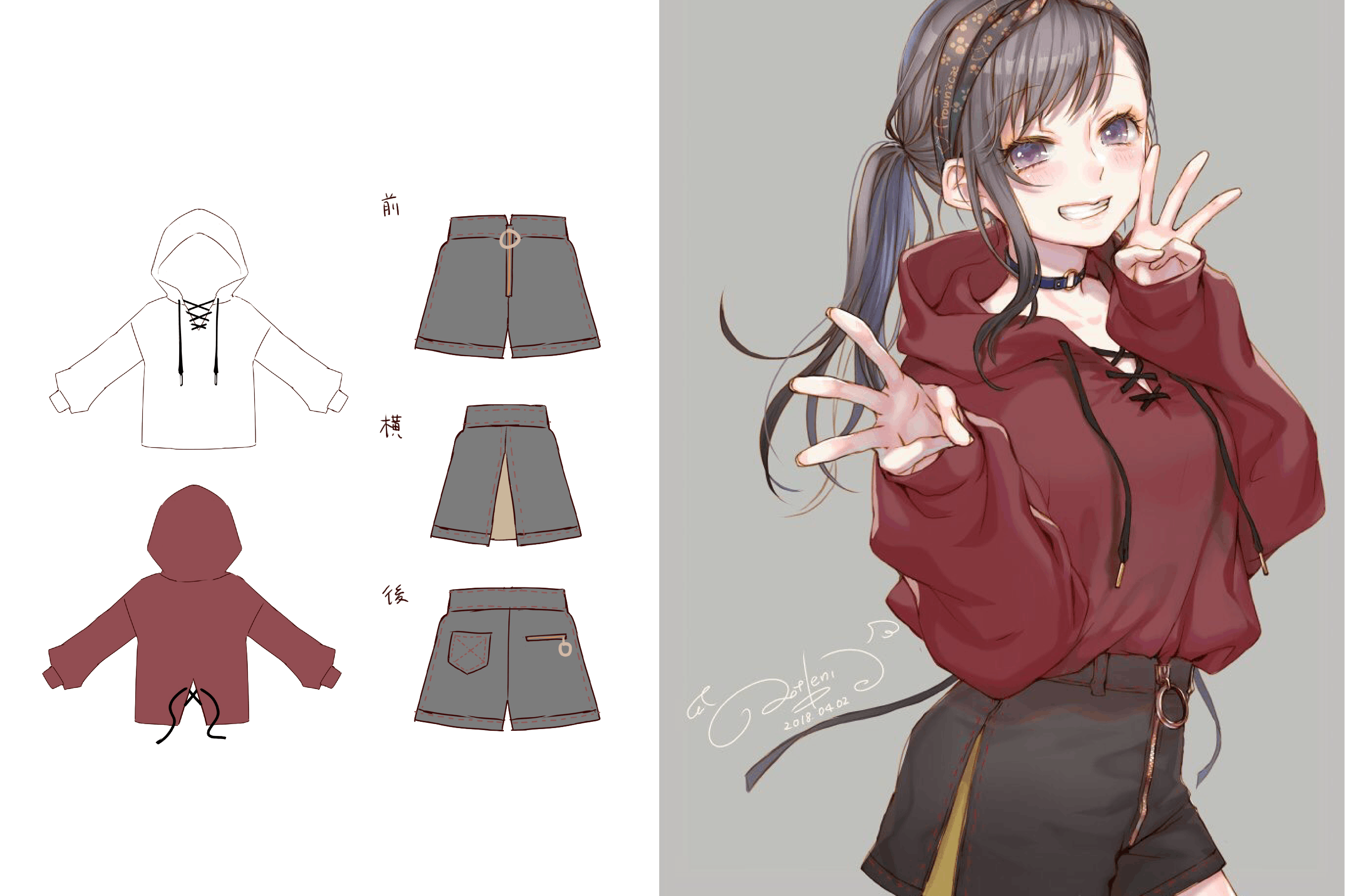 青紅さんデザイン ファッションブランド 作成プロジェクト Campfire キャンプファイヤー 青紅さんデザイン ファッションブランド 作成プロジェクト Campfire キャンプファイヤー