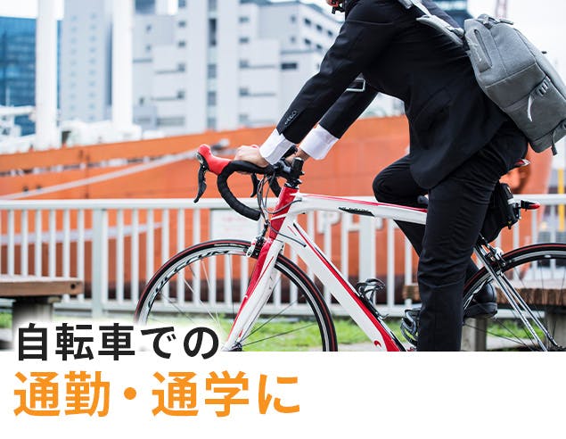 【クラウドファンディグ】Air seat 上下前後、360度からの衝撃を吸収する独自技術でロング