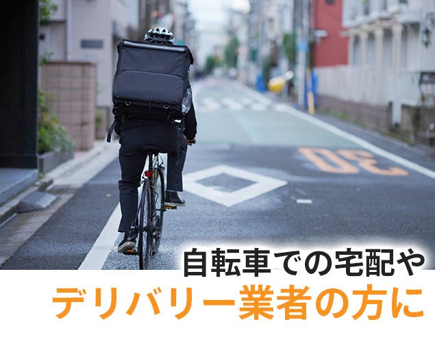 【クラウドファンディグ】Air seat 上下前後、360度からの衝撃を吸収する独自技術でロング