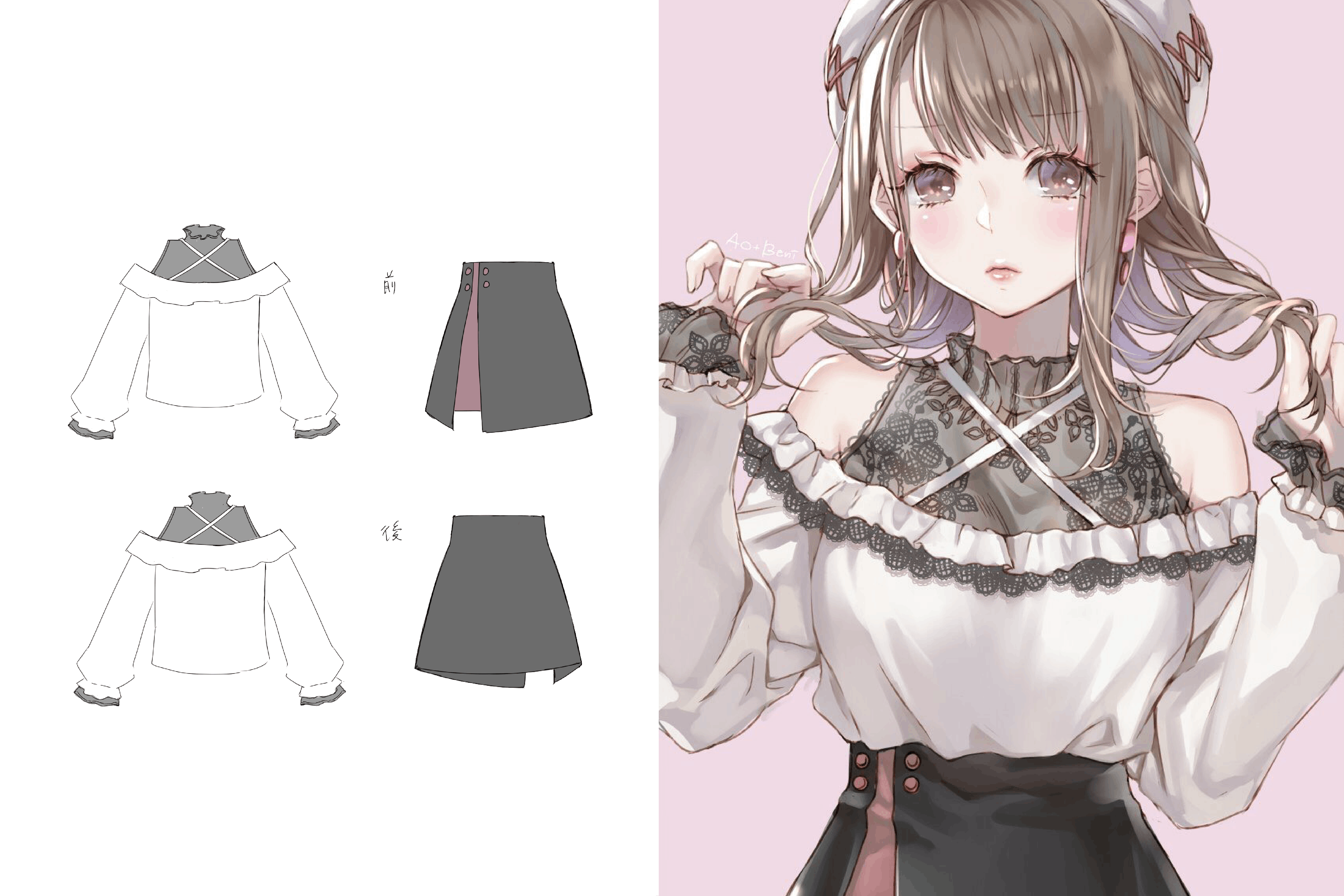 人気ダウンロード 服 イラスト デザイン 最高の壁紙のアイデアcahd