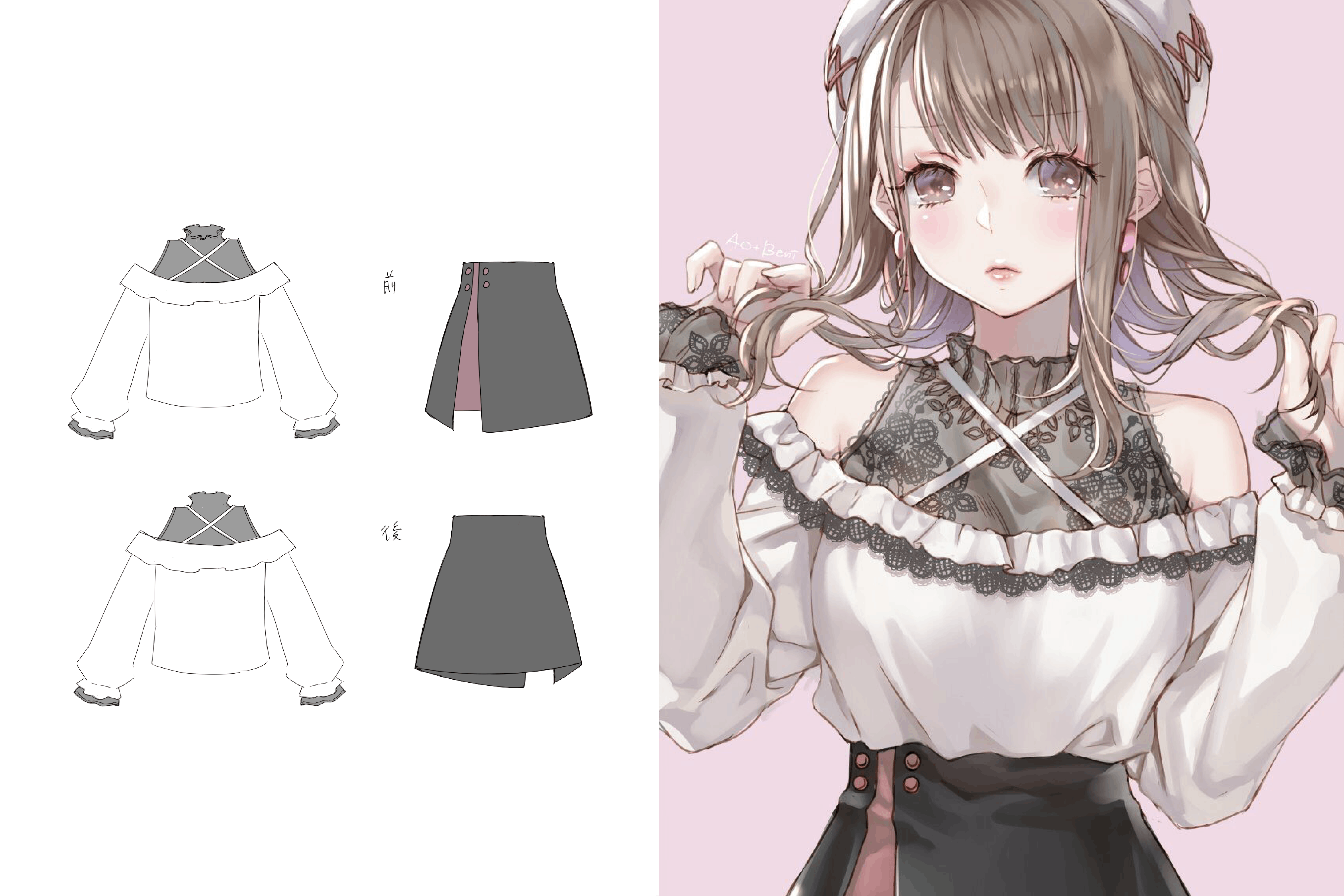 青紅さんデザイン ファッションブランド 作成プロジェクト Campfire キャンプファイヤー 青紅さんデザイン ファッションブランド 作成プロジェクト Campfire キャンプファイヤー
