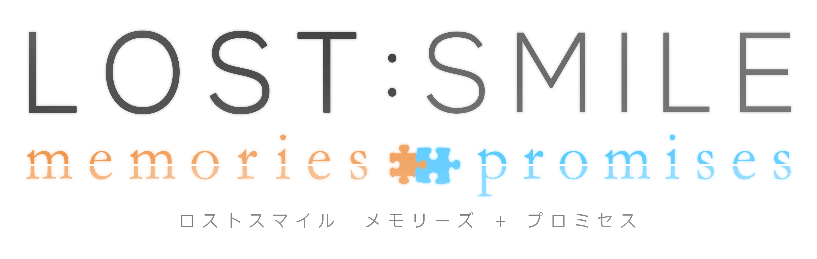 雑誌で紹介された ロストスマイル lost CDロストスマイル smile 平山笑