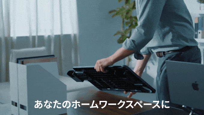 NEWTRAL MagicH 世界初機能搭載パーソナライズワークチェアが新 NEWTRAL MagicH 世界初機能搭載パーソナライズワークチェアが新