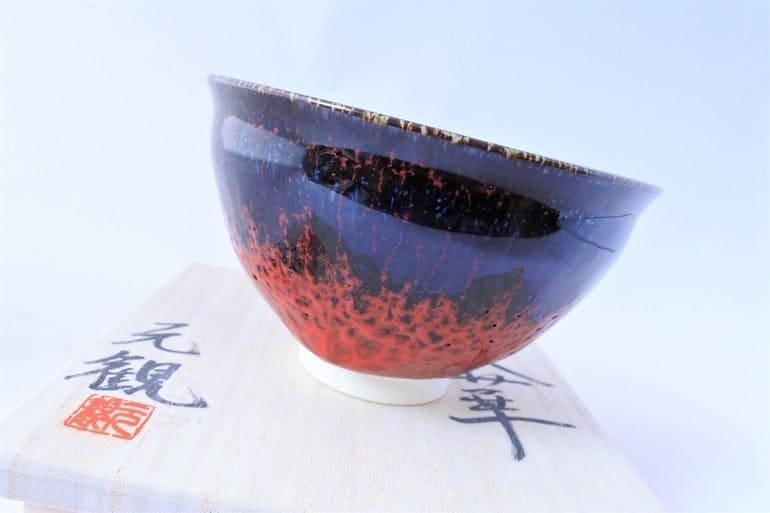 焼き物 黄華窯変油滴天目茶碗 最大83%OFFクーポン 受注製作 天目茶碗~高取窯~窯変 工芸品