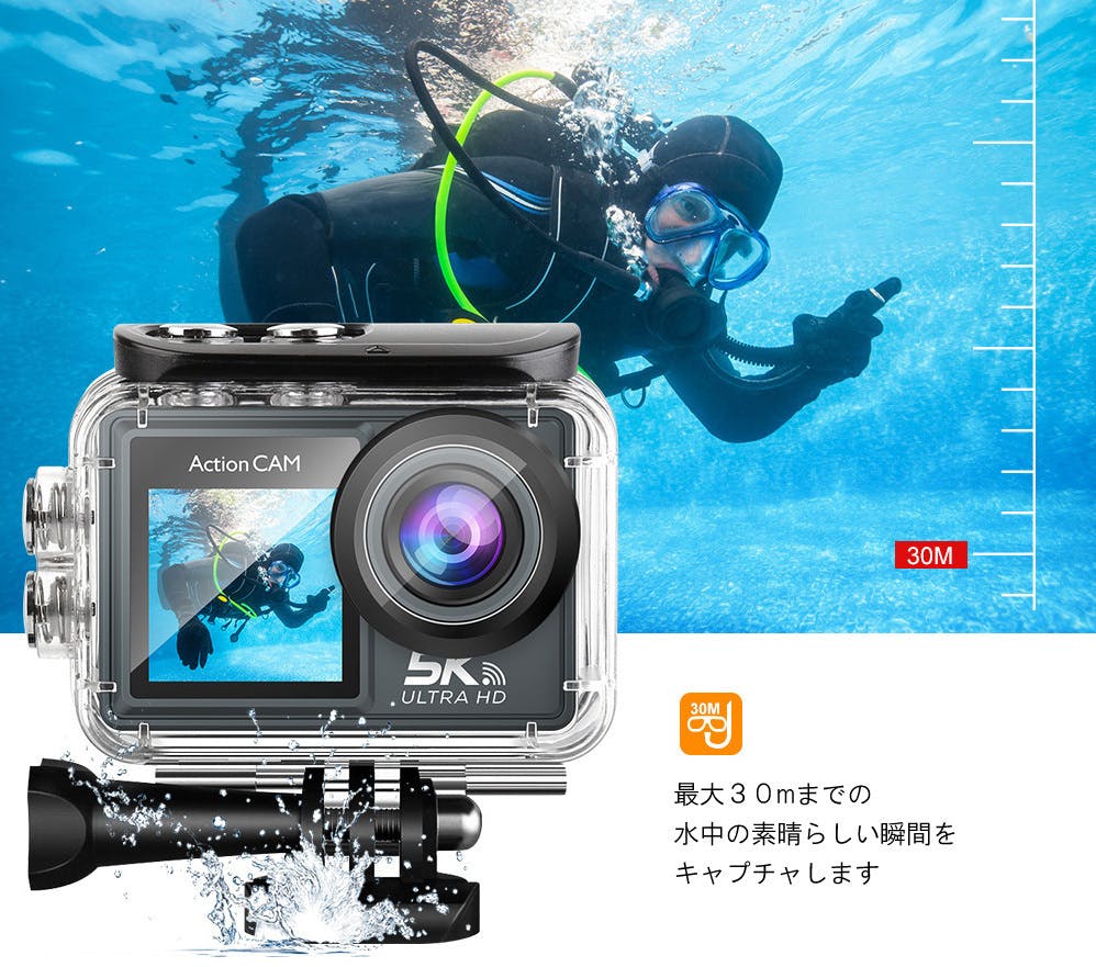 水中ビデオのハウジング - ビデオカメラ