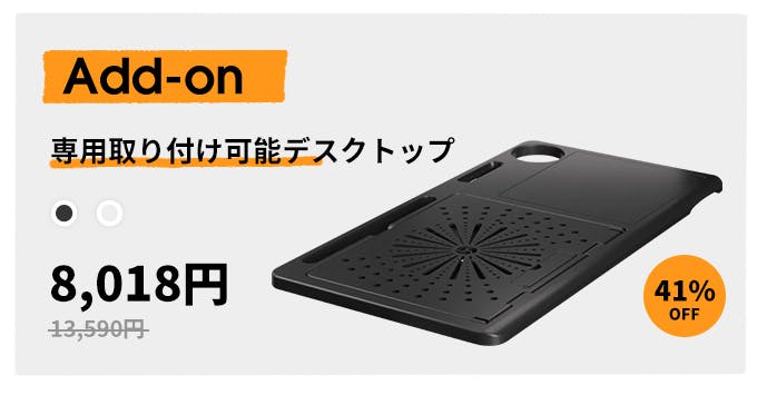 NEWTRAL MagicH 世界初機能搭載パーソナライズワークチェアが新 NEWTRAL MagicH 世界初機能搭載パーソナライズワークチェアが新