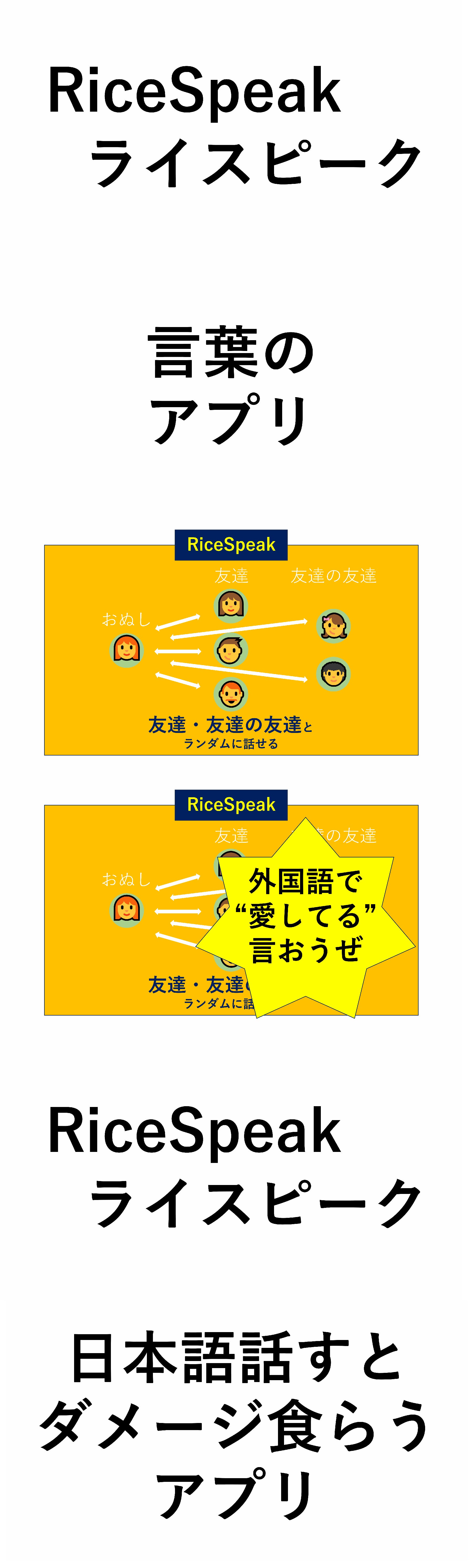 ＜画像を読み込んでいます...＞