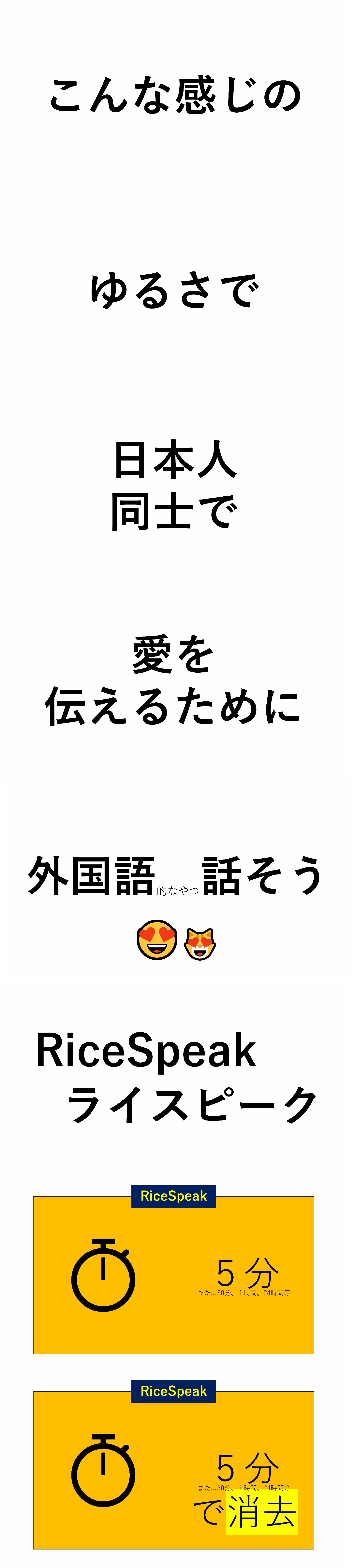 ＜画像を読み込んでいます...＞