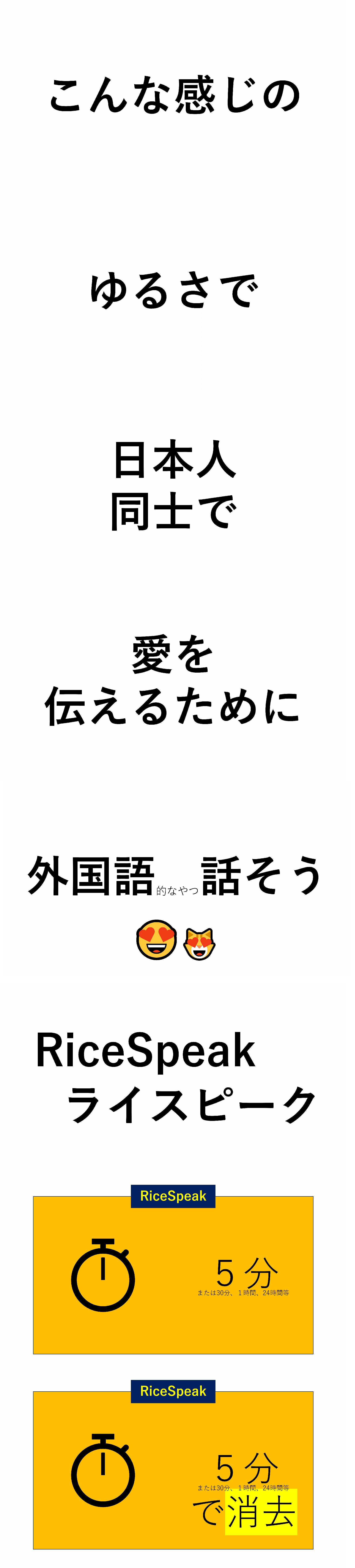 ＜画像を読み込んでいます...＞