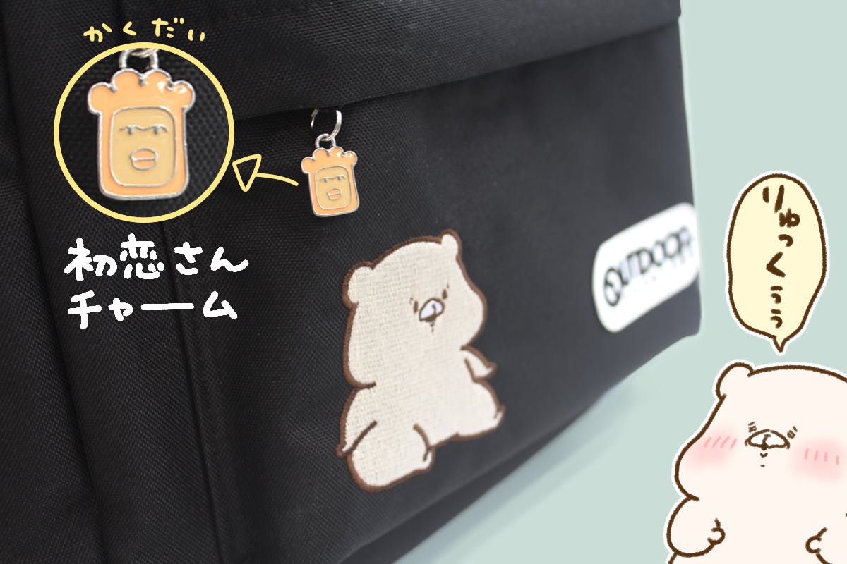 ともだちはくま OUTDOOR ブラック リュック ともだちはくま リュック | ともだちはくま,バッグ・ポーチ