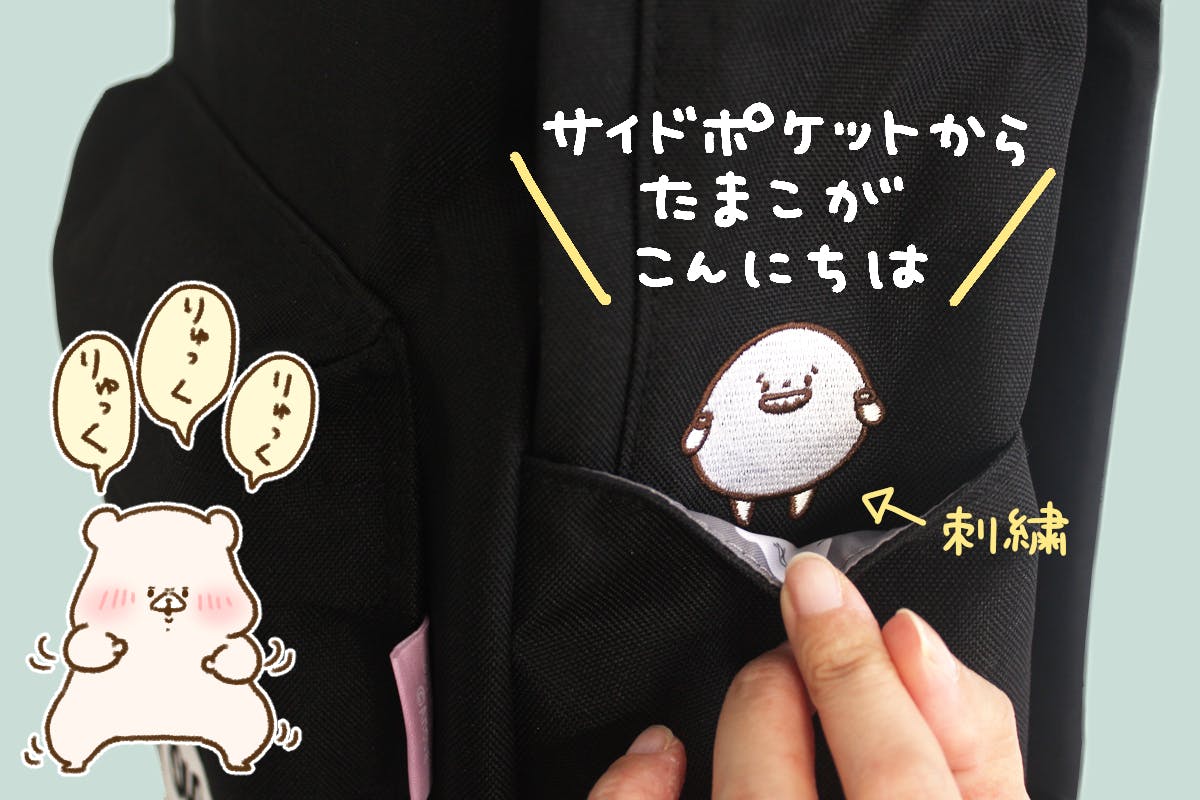 ともだちはくま キャンバスアート（おかしながっこう