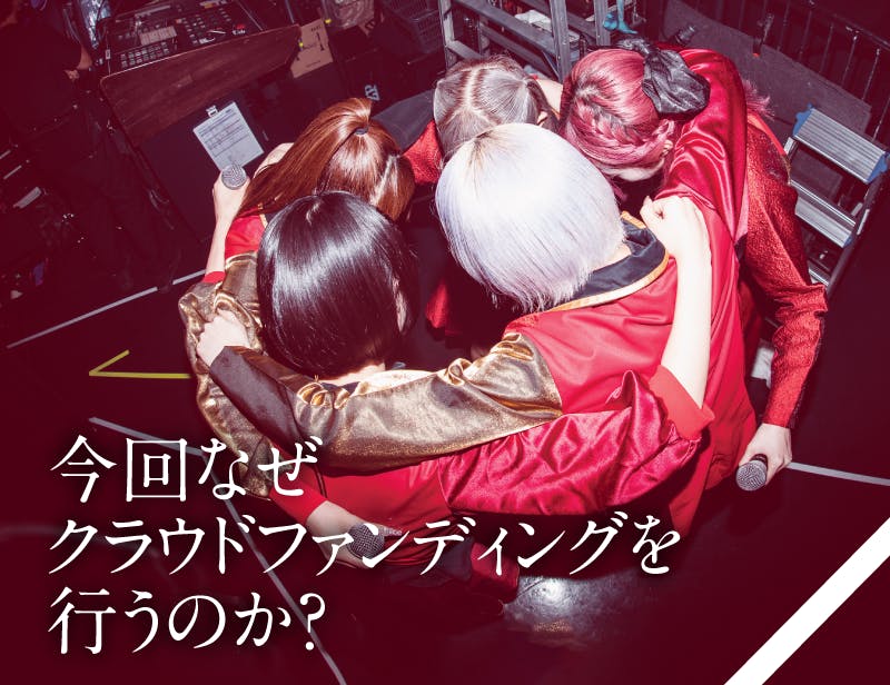 NEO JAPONISM☆直筆サイン入りポスターとアメリカツアーポスター☆ アメリカツアー開催決定！NEO JAPONISMと共に『闘う』Project