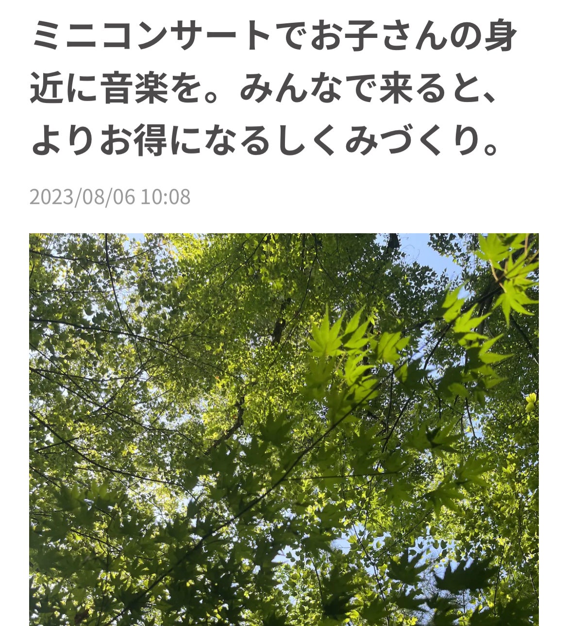 IMG_0586.jpeg