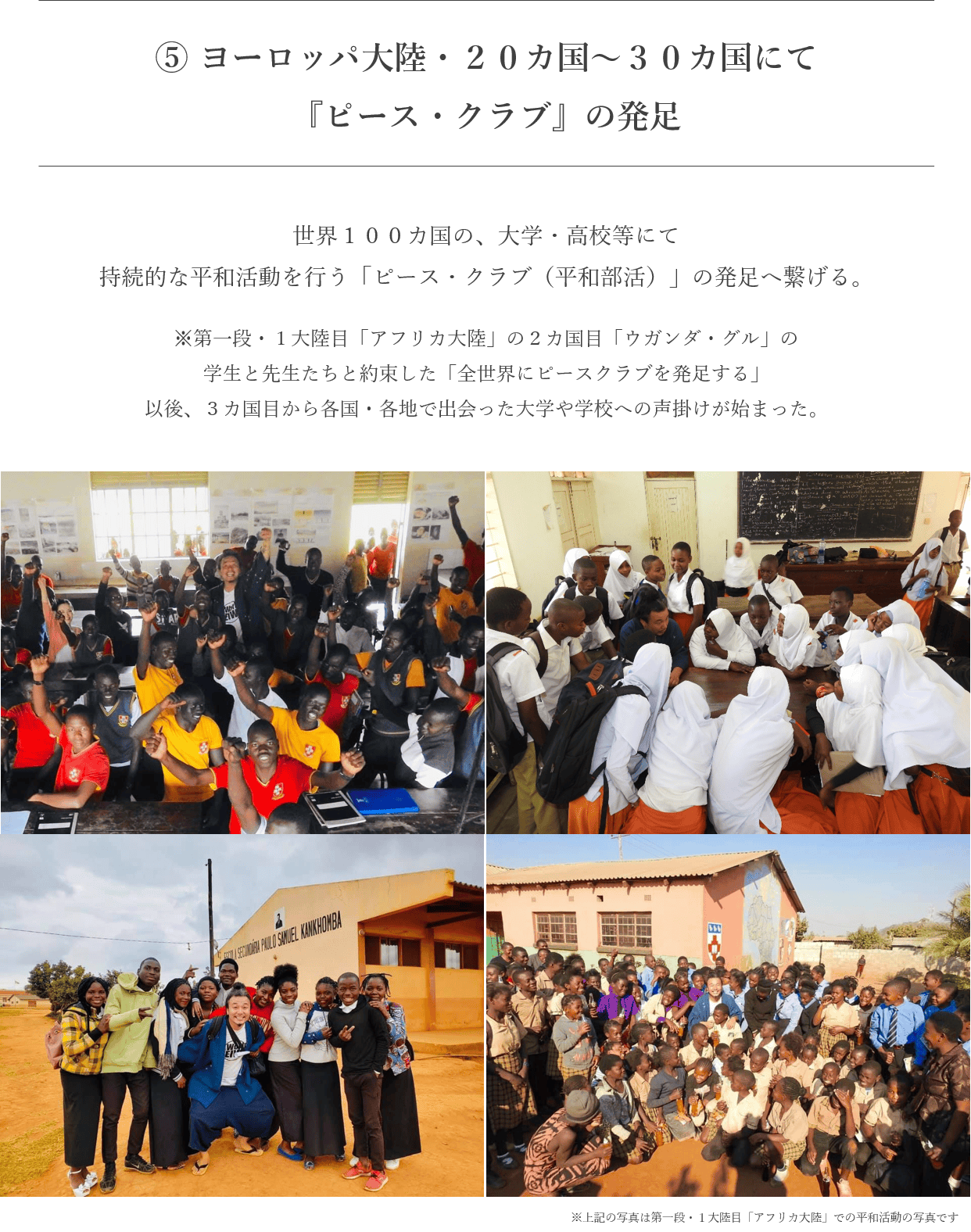 現品限り一斉値下げ 生涯野良 森下雄一郎 Www Thewalldogs Com 現品限り一斉値下げ 生涯野良 森下雄一郎 Www Thewalldogs Com