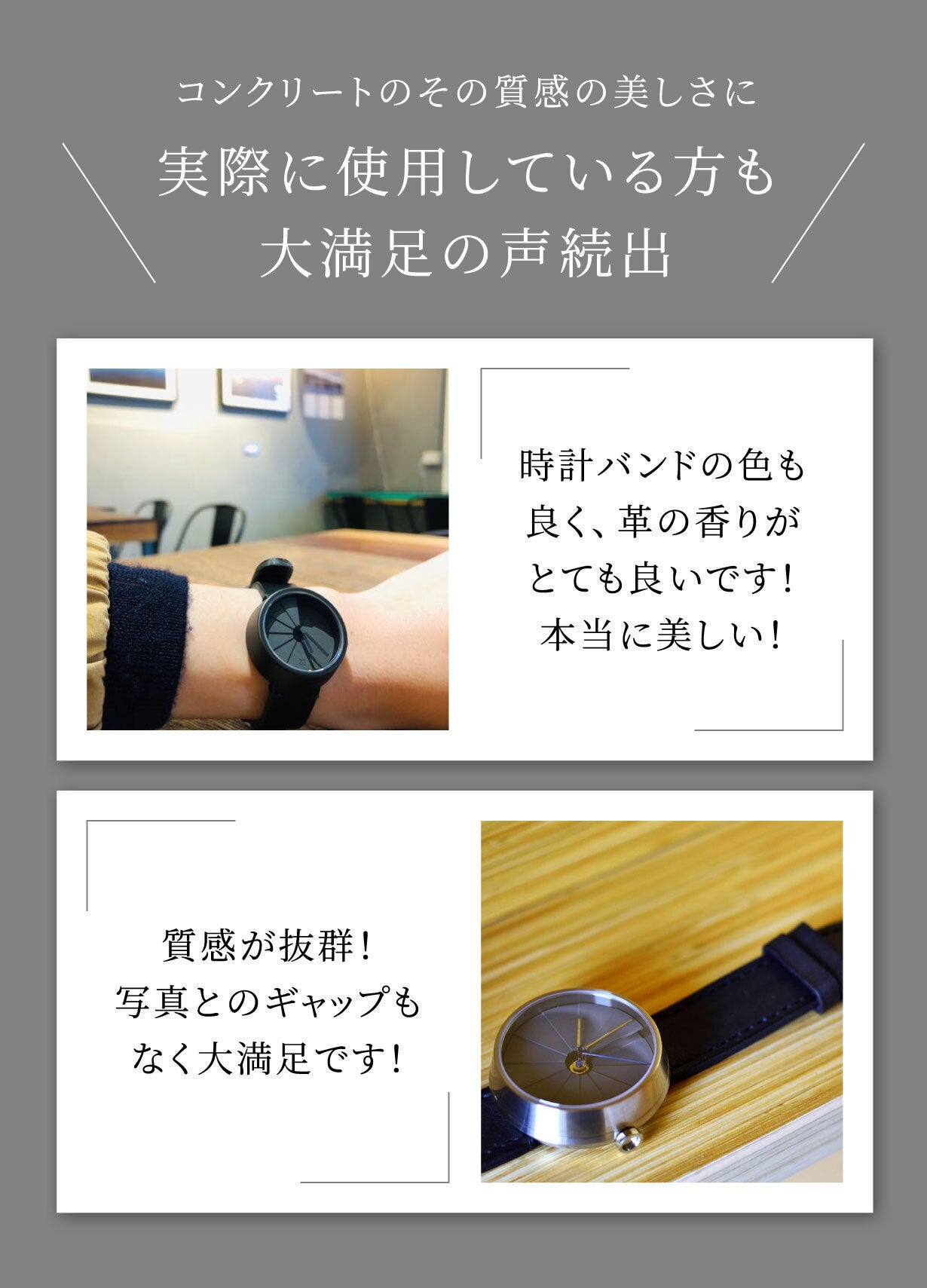 出来る男の休日に大人の余裕と遊び心を！日本の建築美を再現した