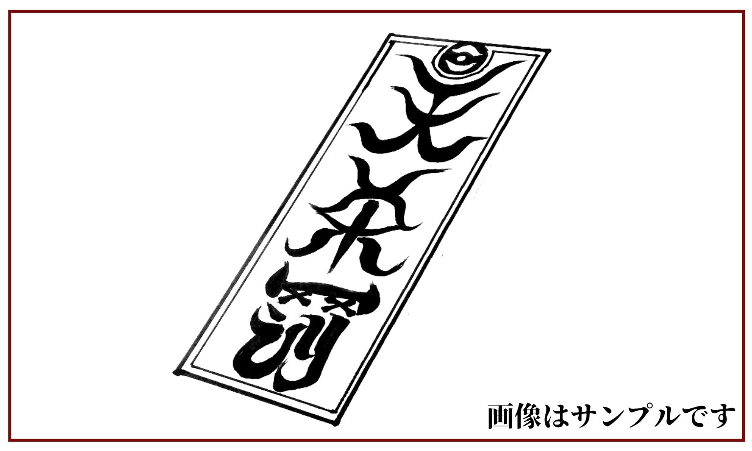 ホラークリエイターフェス キング オブ テラー を年2月に開催したい Campfire キャンプファイヤー ホラークリエイターフェス キング オブ テラー を年2月に開催したい Campfire キャンプファイヤー
