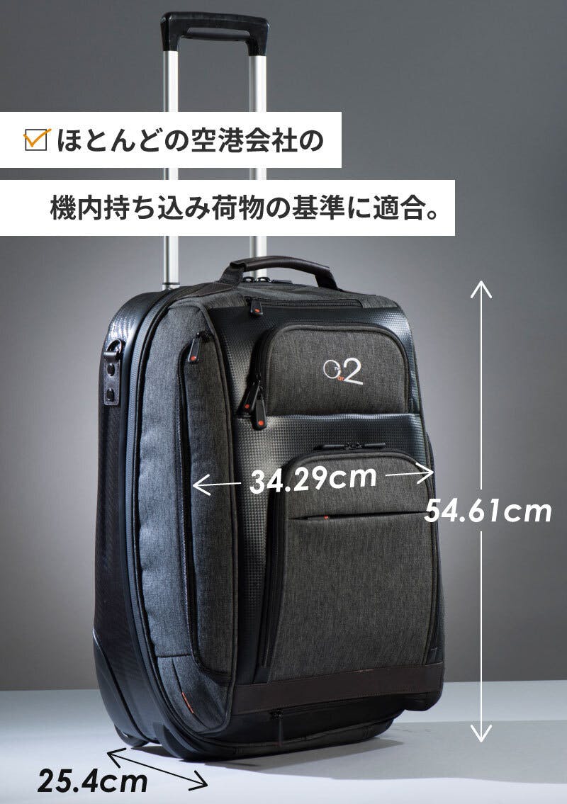 出張・旅の頼れる相棒！1or2 Luggage トラベルバッグ