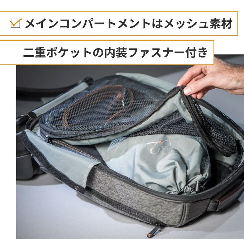 出張・旅の頼れる相棒！1or2 Luggage トラベルバッグ - CAMPFIRE