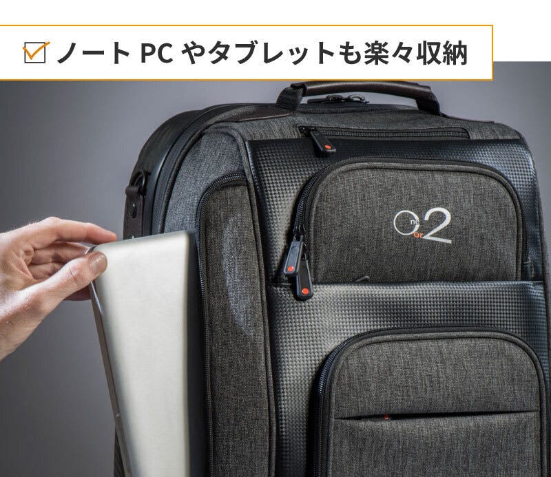 出張・旅の頼れる相棒！1or2 Luggage トラベルバッグ - CAMPFIRE