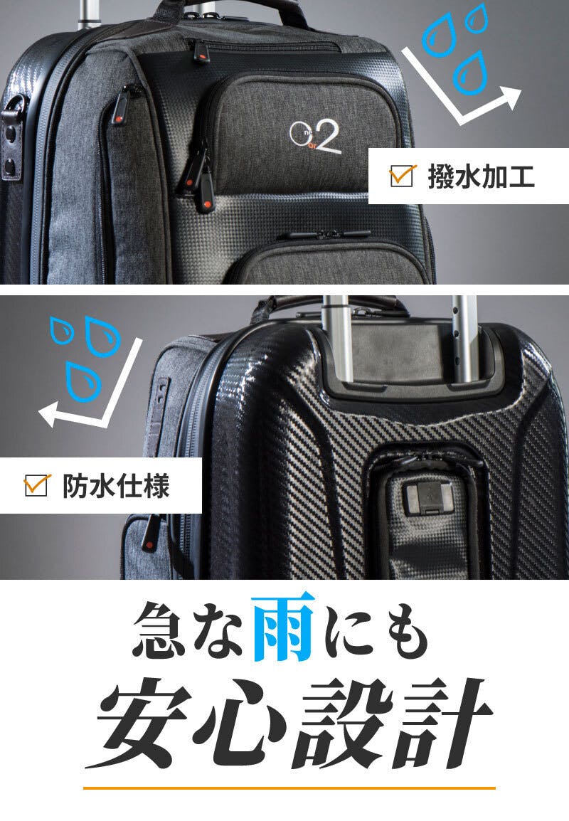 出張・旅の頼れる相棒！1or2 Luggage トラベルバッグ - CAMPFIRE